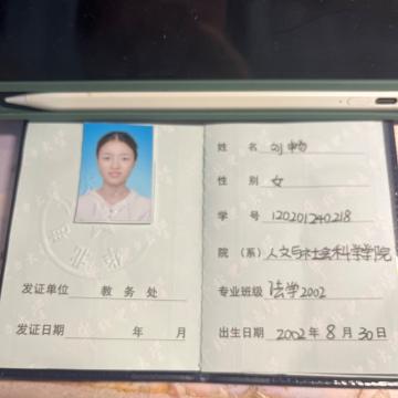 ̆T