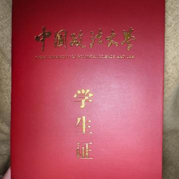 鐘教員