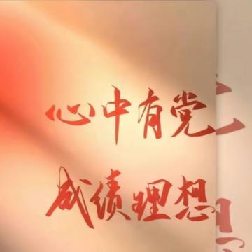 ̆T