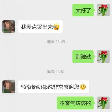 ̆T