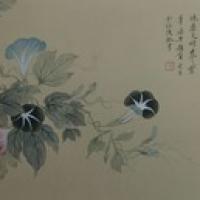 宦教員