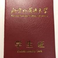 李教員