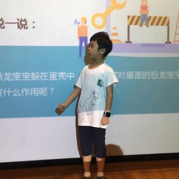 葉教員