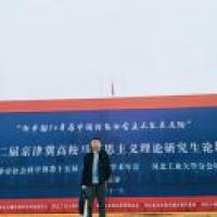 李教員