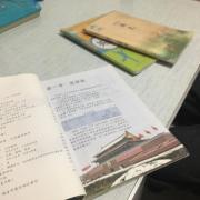 輔導(dǎo)初中孩子全科
