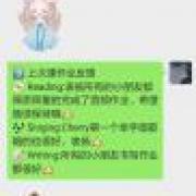 在游戲中學(xué)到知識