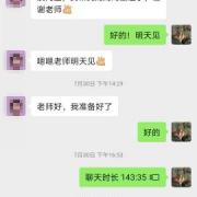 ʮWпW