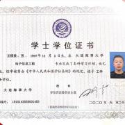 高考數學簡簡單單