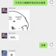 oһWWW