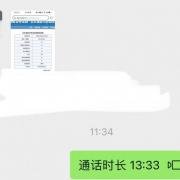 0Aһ^n1
