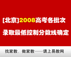 []2008߿ȡͿƷ֔_