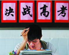 һ�����K���Εr�ģ��ĸ߿��M�������f��