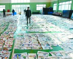 ����:�߿����g���I���@��醾���