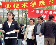 高考中考臨近 考生和家長心理問題增多