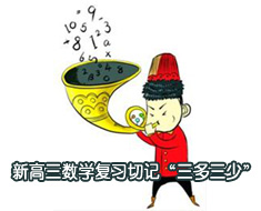 ¸Wӛ١