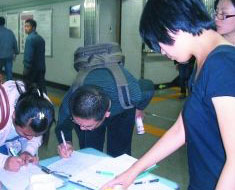 高考報名在即 萬余家長呼吁外地考生在京高考權