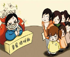 孩子成突破口 家長要理性判斷防忽悠免受騙