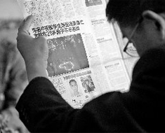 中國兩名留學(xué)生美國遇害 父母抵美與校方洽談