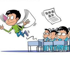 ʮ�q��������Ո�ˌW�|���Ї�ʽ������