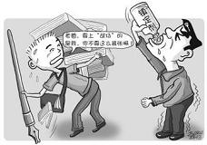 小升初學生家長壓力比高考生家長還大?