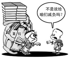 讓孩子過個快樂充實的暑假家長必做的五件事