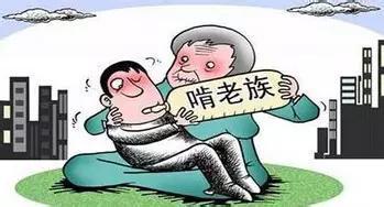 【教育】在華30年的美國媽媽:中國人教育孩子的方式養(yǎng)出了一群懦夫和寄生蟲