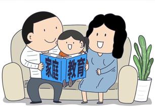 孩子不被老師認可,家長該怎么做?--教育孩子,有妙招