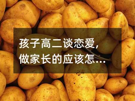 Ӹ߶Մِ,Lđԓô