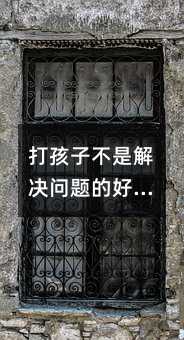 ӲǽQ}ĺ÷ҵ^c