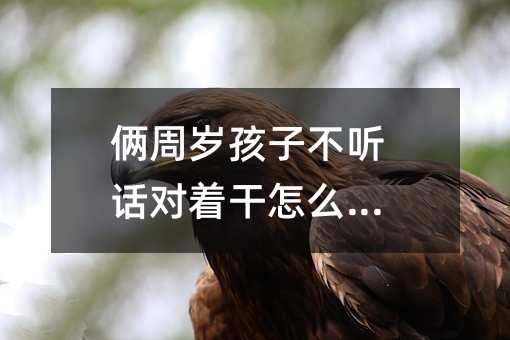 zܚqӲ Ԓô