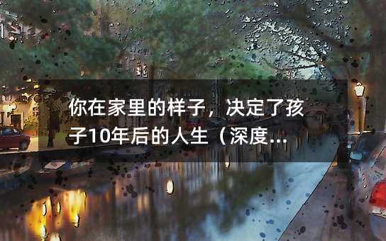 ڼĘӣQ˺10Ⱥģ
