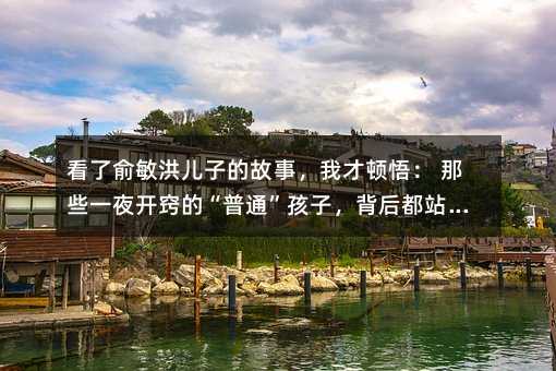 郺ӵĹ£ҲD Щһҹ_[ġͨӣվ@ӵĸĸȺģ