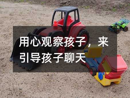 ^캢(do)