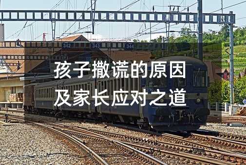 eԭ򼰼L֮