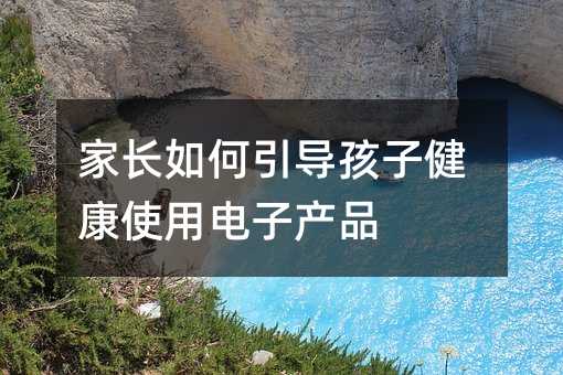 L(do)ӽʹӮa(chn)Ʒ
