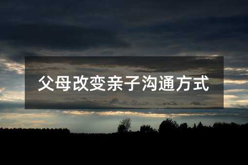ĸ׃HӜͨʽ