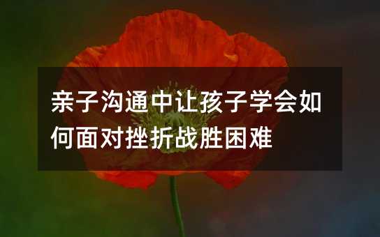 HӜͨ׌ӌW挦ۑy