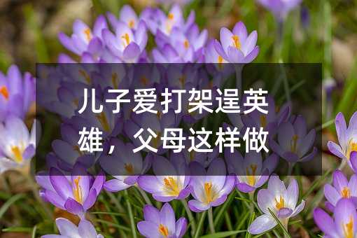 Ӑ۴ܳӢۣĸ@