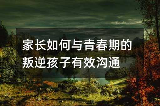 Lcഺڵ溢Чͨ