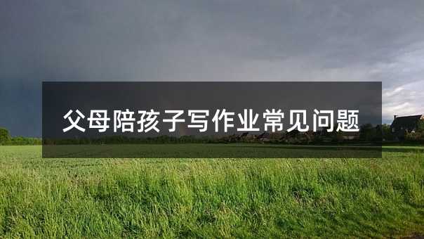 ĸ㺢ӌIҊ}
