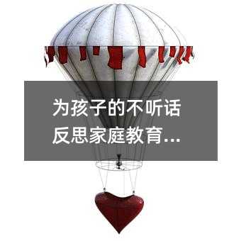 麢ӵĲ Ԓ˼ͥʽ