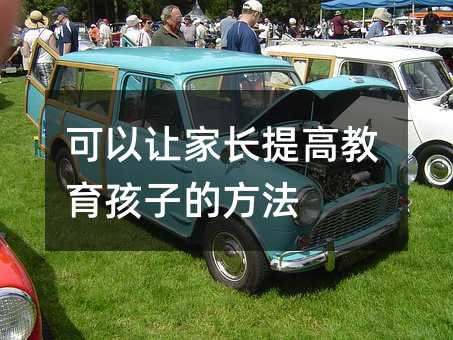 ����׌���L��߽������ӵķ���