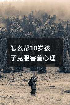 ô10qӿ˷?