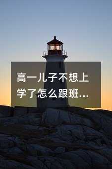 һӲόWôf