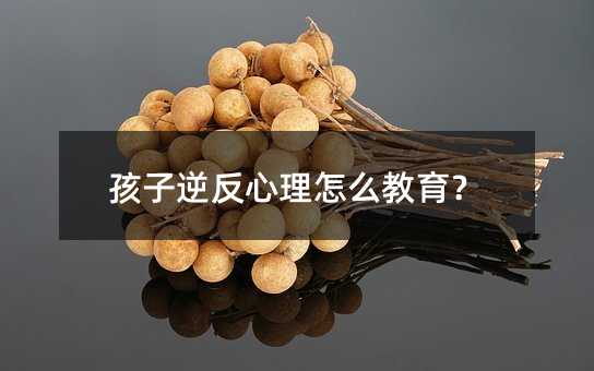 淴ô