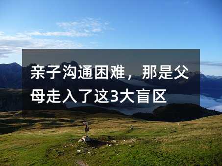HӜͨyǸĸ@3ä^