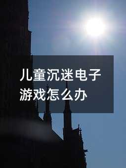 ͯΑôk