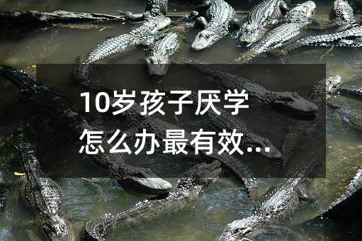 10qӅWôkЧķ