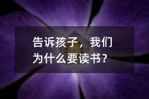 Vӣ҂?yu)ʲôҪx