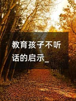Ӳ ԒĆʾ_